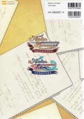 Verso de Atelier Rorona & Totori - Atelier Rorona & Totori Art Book
