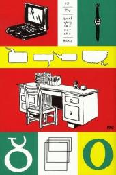 Verso de L'art du bain japonais