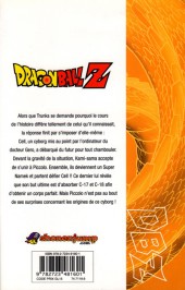 Verso de Dragon Ball Z -19- 4e partie : Les cyborgs 4