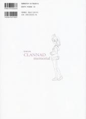 Verso de Clannad (en japonais) - Clannad memorial