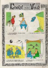 Verso de Mandrake (1re Série - Remparts) (Mondes Mystérieux - 1) -271- Le dompteur de baleines