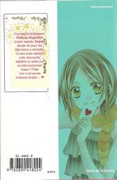 Verso de Chocolate Cosmos -2- Tome 2