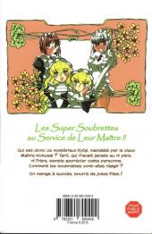 Verso de Monsieur est servi ! -7- Tome 7