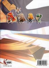 Verso de Tales of the Abyss -1- Tome 1