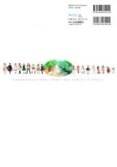 Verso de Baby Princess - My Dearest True Family