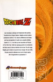 Verso de Dragon Ball Z -18- 4e partie : Les cyborgs 3