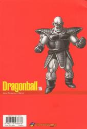 Verso de Dragon Ball (Perfect Edition) -15- Tome 15
