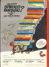 Verso de Spirou et Fantasio -4c1978- Spirou et les héritiers