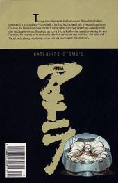 Verso de Akira (1988) -12- Enter Sakaki