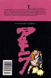 Verso de Akira (1988) -13- Desperation