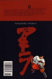 Verso de Akira (1988) -19- To save the children
