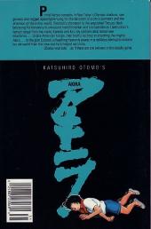 Verso de Akira (1988) -31- Stadium shaw