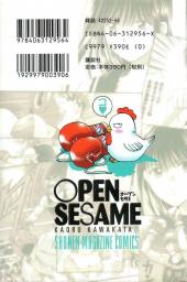 Verso de Open Sesame -1- Vol. 1
