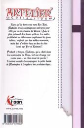 Verso de Artelier Collection -9- À l'usine