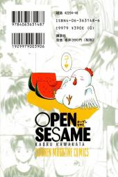 Verso de Open Sesame -5- Vol. 5