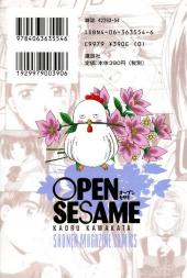 Verso de Open Sesame -12- Vol. 12