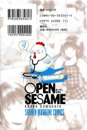 Verso de Open Sesame -7- Vol. 7