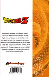 Verso de Dragon Ball Z -20- 4e partie : Les cyborgs 5