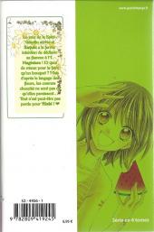 Verso de Chocolate Cosmos -3- Tome 3