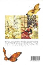 Verso de L'Épouse du dieu de l'eau -4- Tome 4