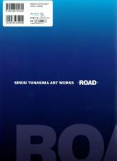 Verso de Road - Sirou Tunasima Art Works