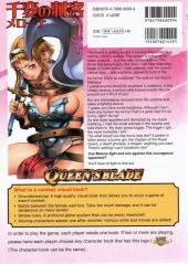 Verso de Queen's Blade -  Melona the Protean Assassin