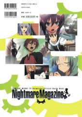 Verso de Merry Nightmare (en japonais) -2- Nightmare Magazine 2 - TV anime official guidebook