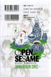 Verso de Open Sesame -9- Vol. 9
