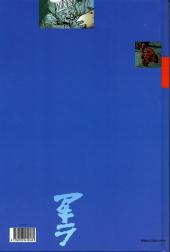 Verso de Akira (Glénat cartonnés en couleur) -1a1995- L'autoroute