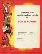 Verso de Bob et Bobette (3e Série Rouge) -76'- L'aigrefin d'acier