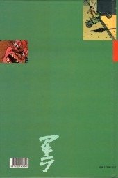 Verso de Akira (Glénat cartonnés en couleur) -2a1991- Cycle Wars