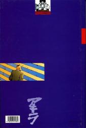 Verso de Akira (Glénat cartonnés en couleur) -4a1992- Le réveil