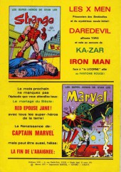 Verso de Marvel (Lug) -12- Marvel 12