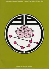 Verso de Gate 7 -Pub1- Chapitre 1 - 1re partie