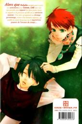 Verso de L'arcane de l'aube -3- Tome 3