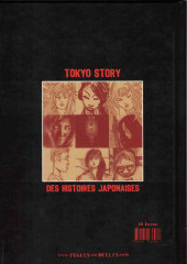 Verso de ... Story -5- Tokyo story, des histoires japonaises