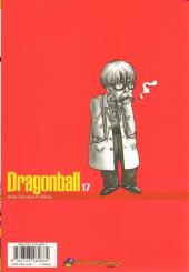 Verso de Dragon Ball (Perfect Edition) -17- Tome 17