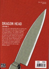 Verso de Dragon Head -2b- Volume 2