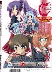 Verso de Nyantype -24- 2011/11