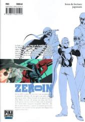 Verso de Zero In - À bout portant -10- Volume 10