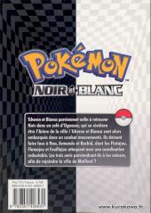 Verso de Pokémon : Noir et Blanc -2- Tome 2