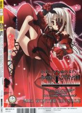 Verso de Dengeki Moeoh -201112- 2011/12