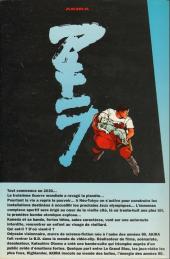 Verso de Akira (Glénat brochés en couleur) -REC4- Tomes 16 à 19