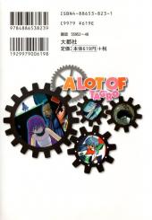 Verso de A lot of TAGRO - Alot of TAGRO