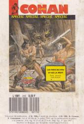 Verso de Ivanhoé (1re Série - Aventures et Voyages) -215- Le jugement de Dieu