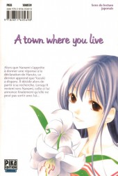 Verso de A town where you live -5- Tome 5