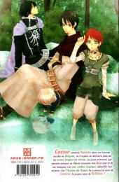 Verso de L'arcane de l'aube -4- Tome 4