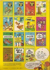 Verso de Boule et Bill -3a1979- 60 gags de Boule et Bill n°3