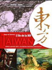 Verso de Tour de Taiwan - L'île de la BD