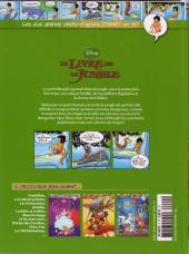 Verso de Les plus grands chefs-d'œuvre Disney en BD -4- Le Livre de la Jungle